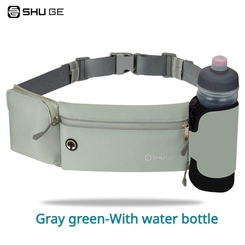 Waterproof Multifunctional Waist Pack with Bottle Holder - BPRunning