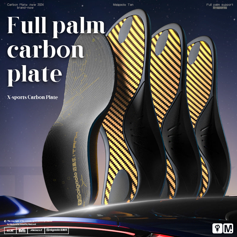 Tanx Gold High-Performance Carbon Fiber Sport Insoles - BPRunning