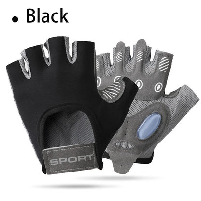 1 Pair Non-Slip Soft Fitness Gloves