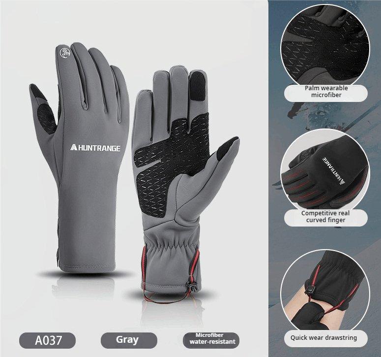 All-Weather Running Gloves - Windproof, Waterproof, Touchscreen - BPRunning