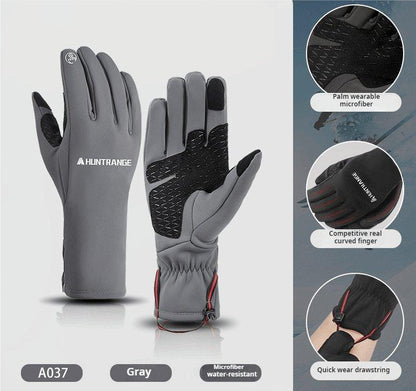 All-Weather Running Gloves - Windproof, Waterproof, Touchscreen - BPRunning