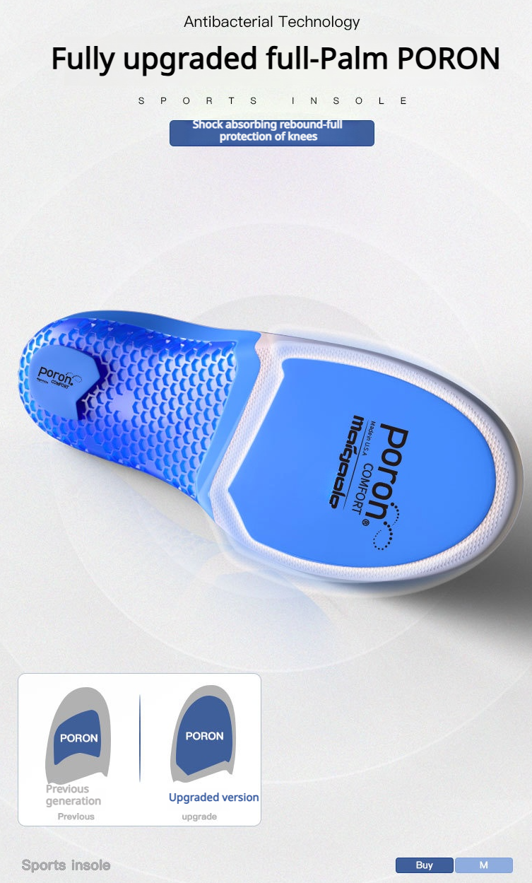 Carbon Fiber Insole with Poron Cushioning—Arch Support for Running and Sports - BPRunning