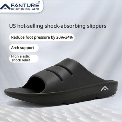 FANTURE Thick-Soled Non-Slip Recovery Slippers - Arch Support & Shock Absorption - BPRunning
