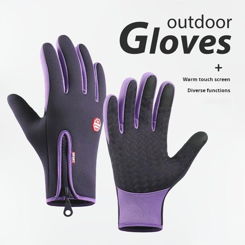 Unisex Autumn/Winter Running Gloves - Waterproof, Windproof, Touchscreen - BPRunning