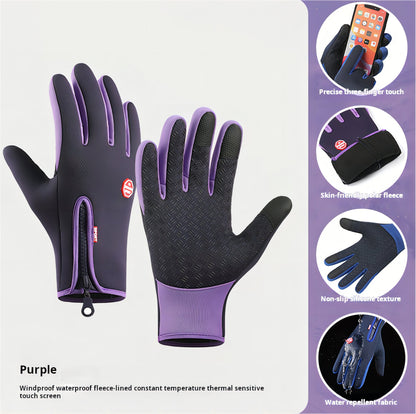 Unisex Autumn/Winter Running Gloves - Waterproof, Windproof, Touchscreen - BPRunning