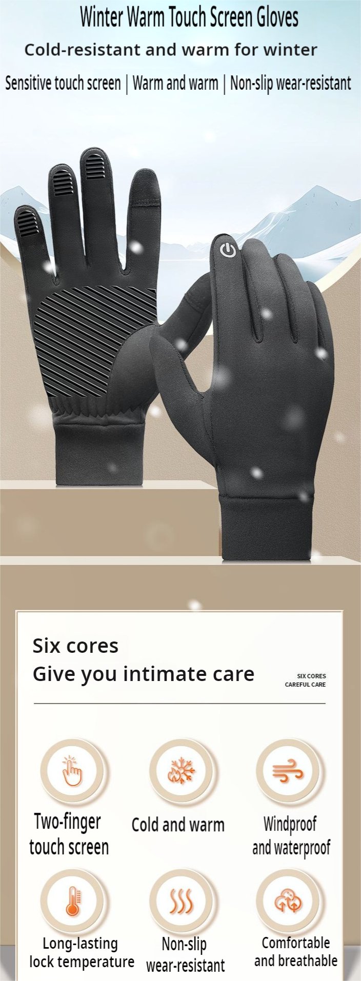 Unisex Non-Slip Touchscreen Running Gloves - Weather-Resistant - BPRunning